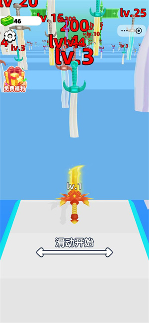 武器铸造大师无限钞票