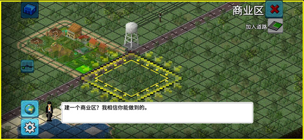 西奥小镇最新版