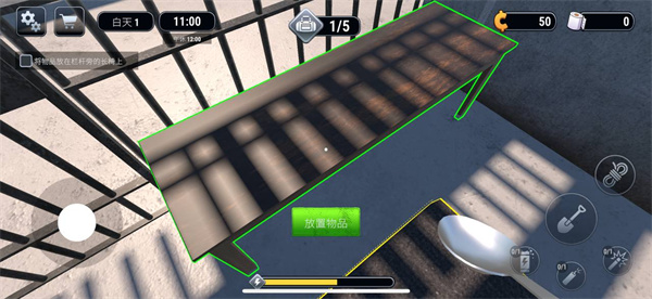 越狱模拟器破解版无限卫生纸 