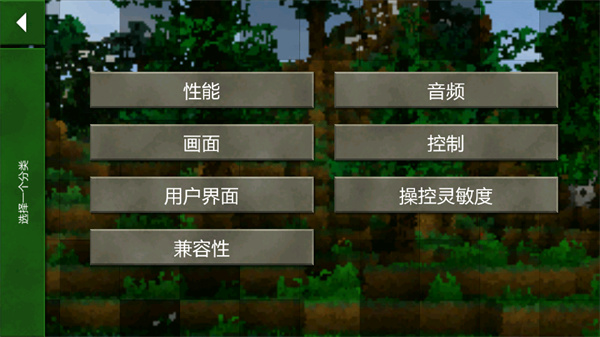 生存战争2.4野人岛