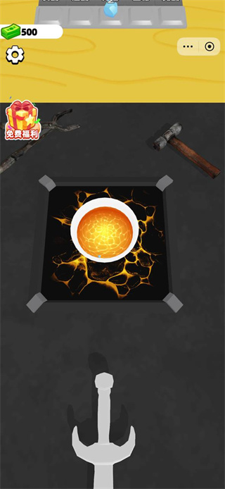 武器铸造大师破解版无限金币