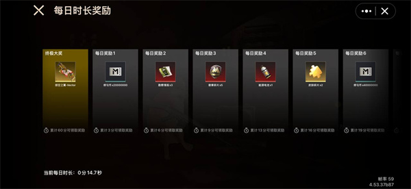 修勾地铁逃生巨人危机