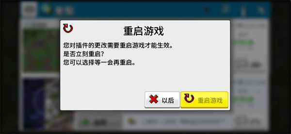 西奥小镇破解版无限钻石