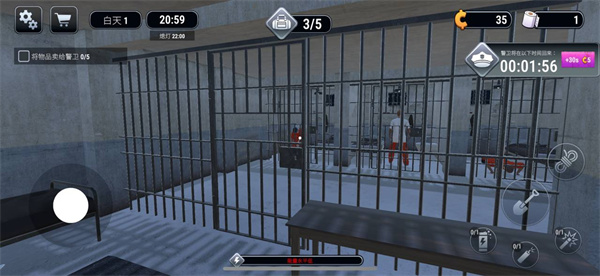 越狱模拟器破解版内置菜单