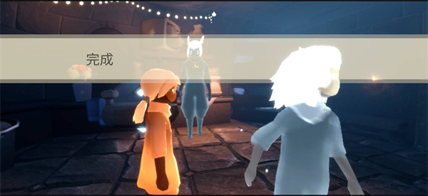 光遇测试服最新版