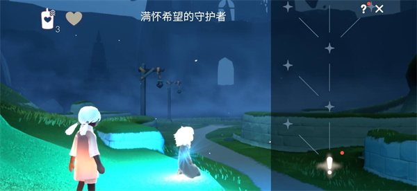 光遇测试服最新版