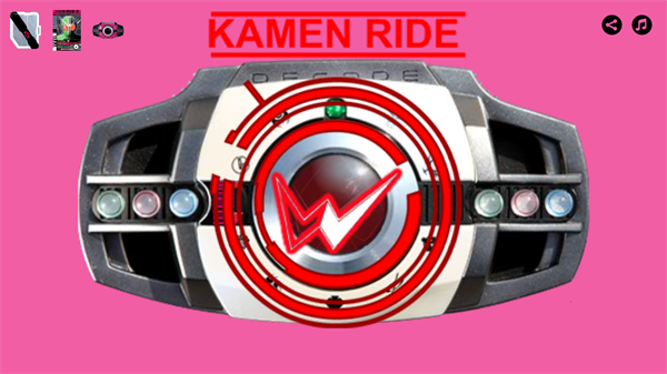 帝骑模拟器SWF大全