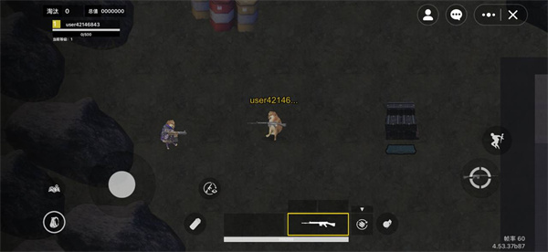 修勾地铁逃生不用登录版