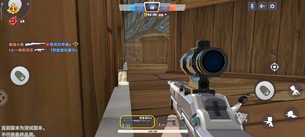 迷你枪战精英体验服免费