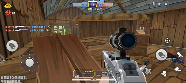 迷你枪战精英体验服免费