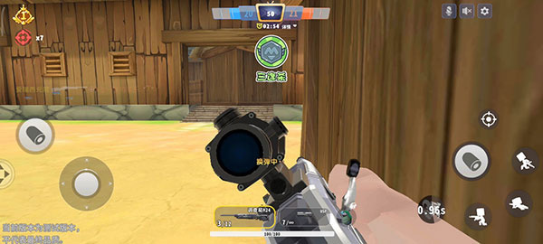迷你枪战精英体验服免费
