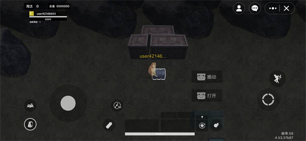 修勾地铁逃生巨人危机破解版