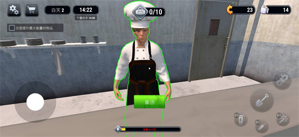 越狱模拟器无限金币加无限纸