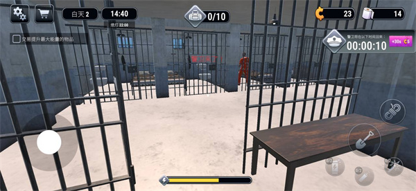 越狱模拟器无限金币加无限纸