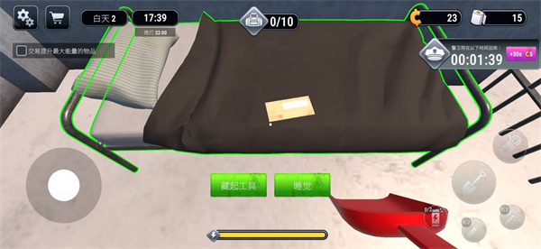 越狱模拟器MOD菜单