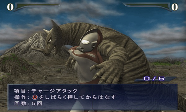 奥特曼格斗进化重生中文版全解锁皮肤安装