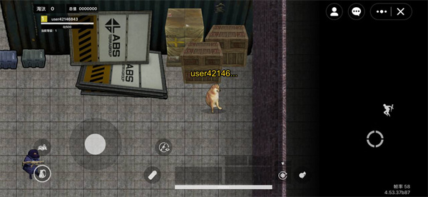 修勾地铁逃生内置菜单mod版