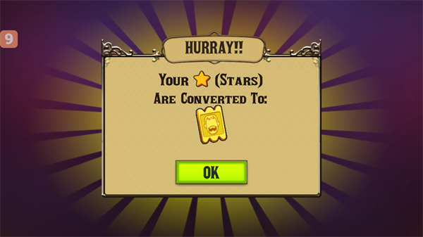 可怕的陌生人3D