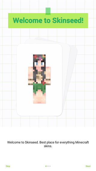 我的世界皮肤编辑器