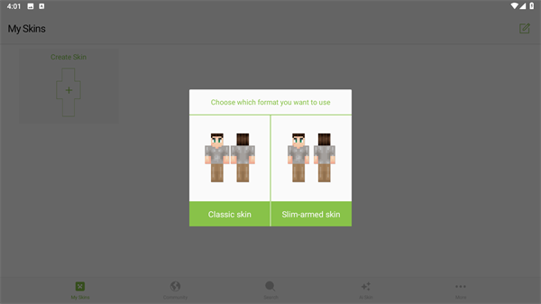 我的世界皮肤编辑器