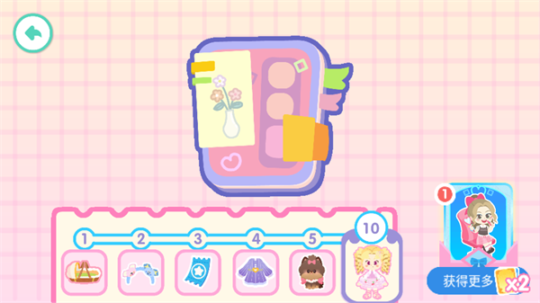 奇妙小镇嘉年华