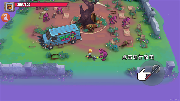 盒子头僵尸必须死