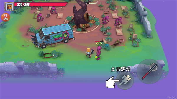 盒子头僵尸必须死