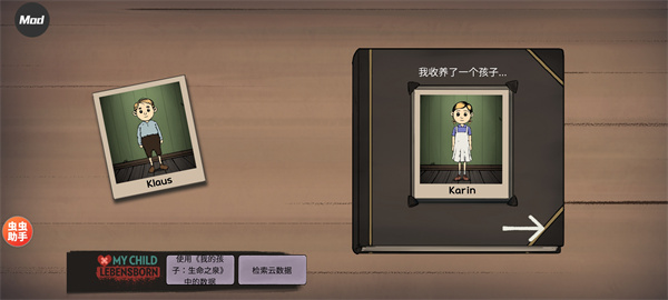 永远的蔚蓝星球