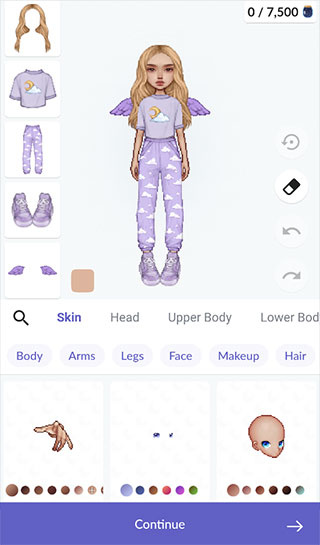 永远的天空虚拟装扮