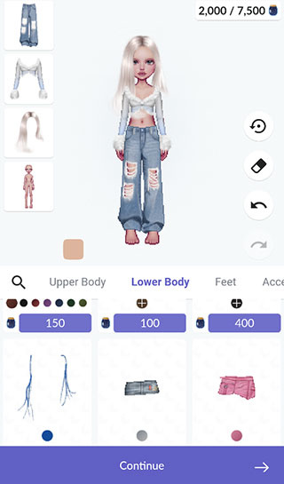 永远的天空虚拟装扮