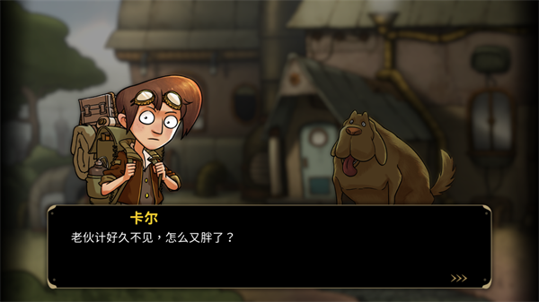 齿轮迷局记忆之钥