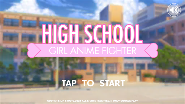 高中女生战斗模拟器