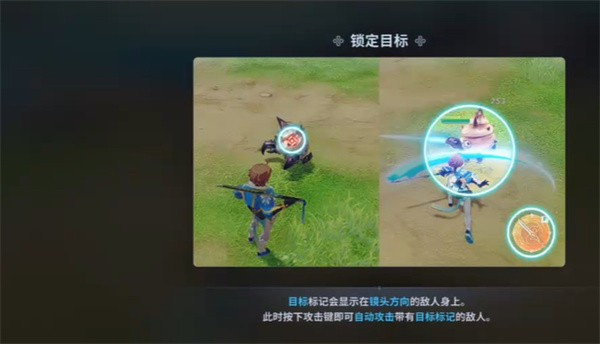 剑灵英雄