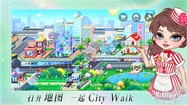 尤雅时光