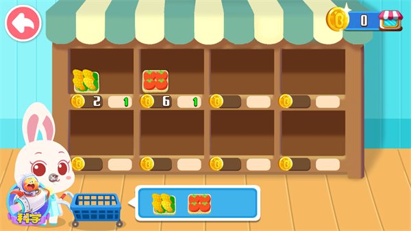 奇妙农场宝宝巴士