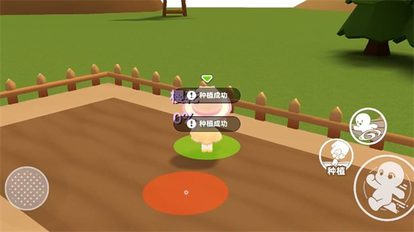 小恐龙派对
