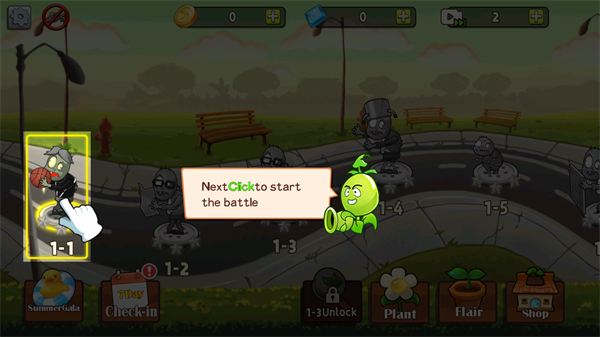 植物射击守卫战