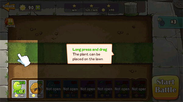 植物射击守卫战