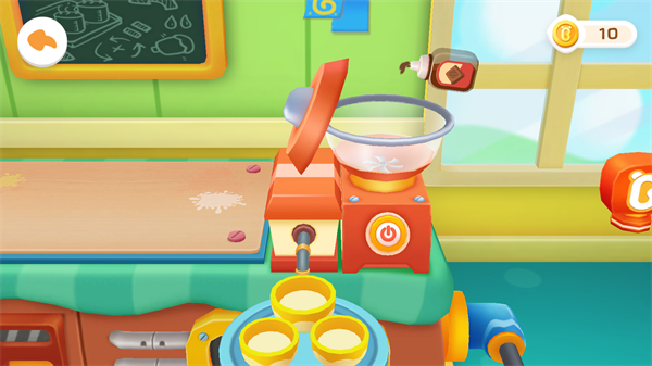 宝宝冰淇淋工厂