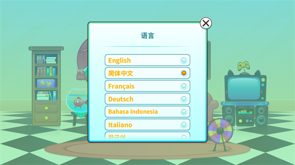 我的虚拟宠物猫