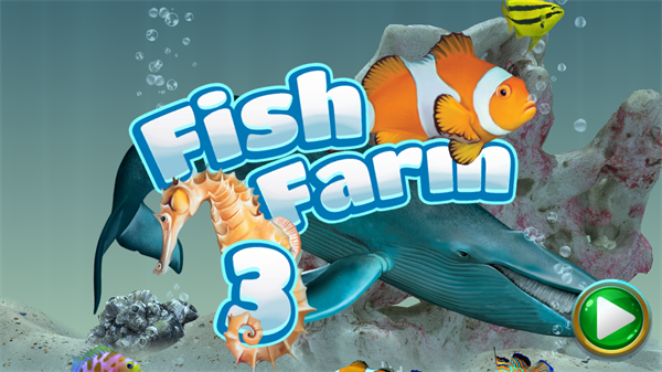 养鱼场3