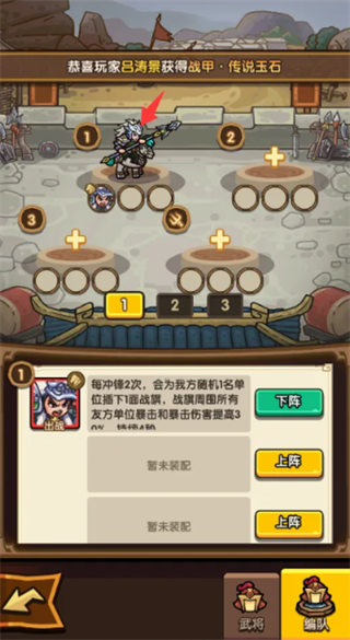 我是大主公