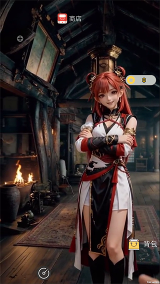 放开那个女妖让我来