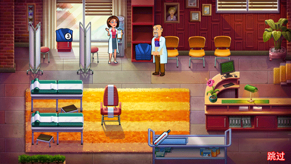 中心医院第一季