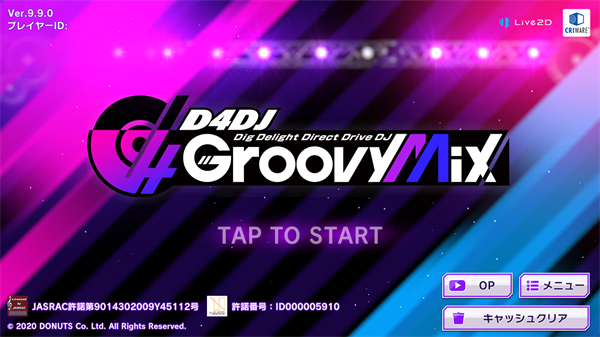 D4DJ Groovy Mix电音派对