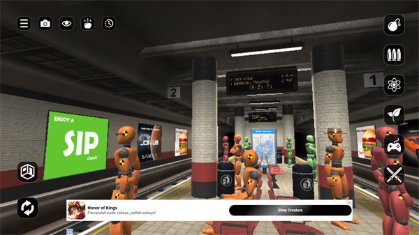 房间毁灭模拟器