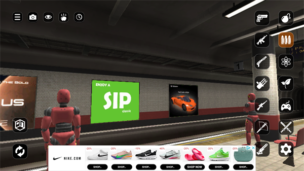 房间毁灭模拟器