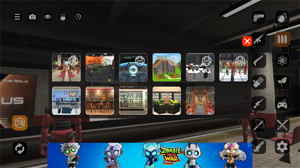 房间毁灭模拟器