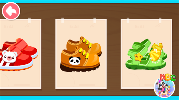 宝宝时尚设计师