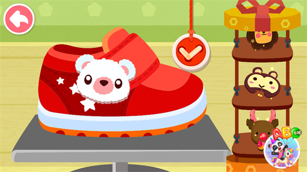 宝宝时尚设计师